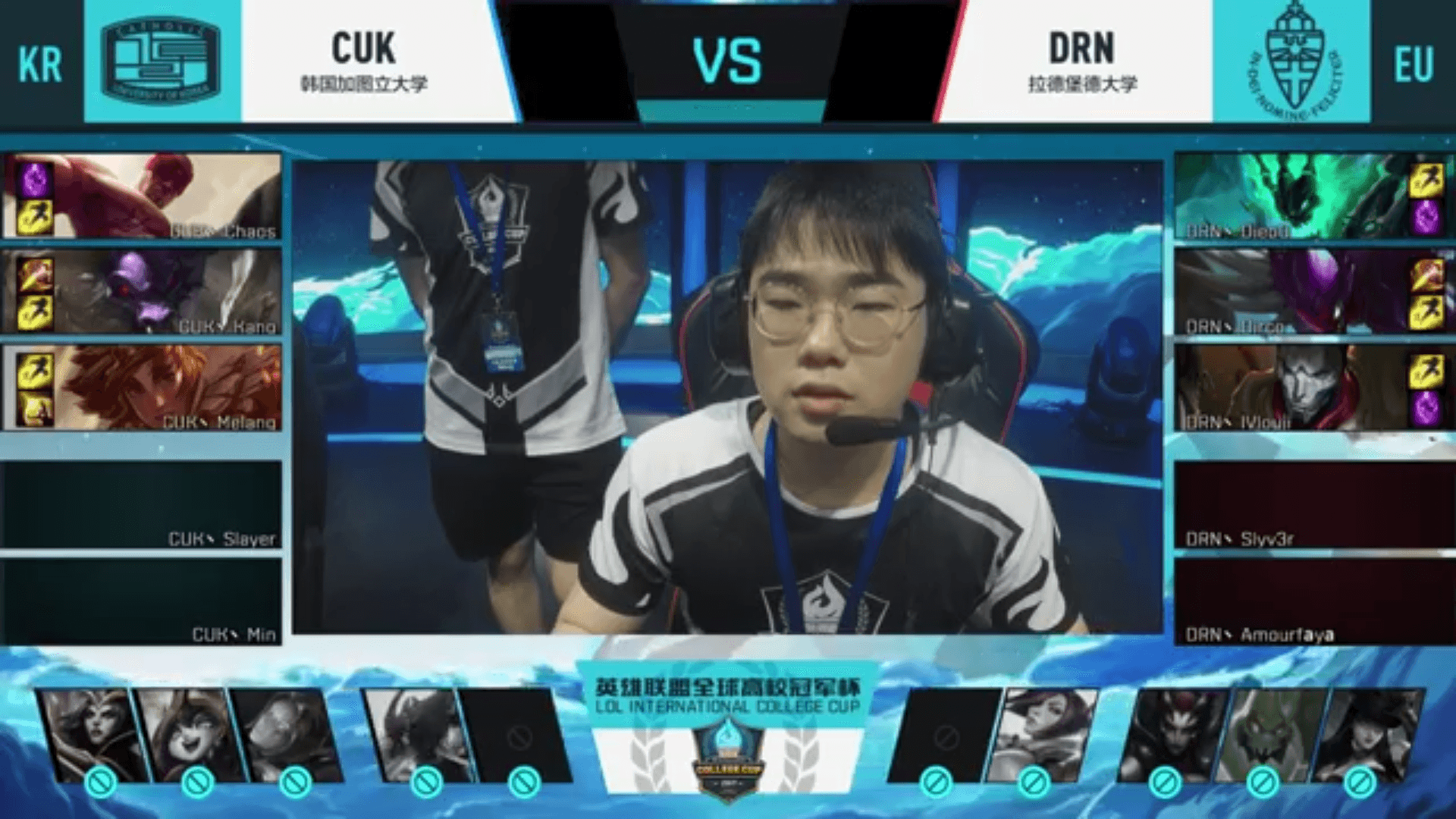 김건우 프로필 사진 3