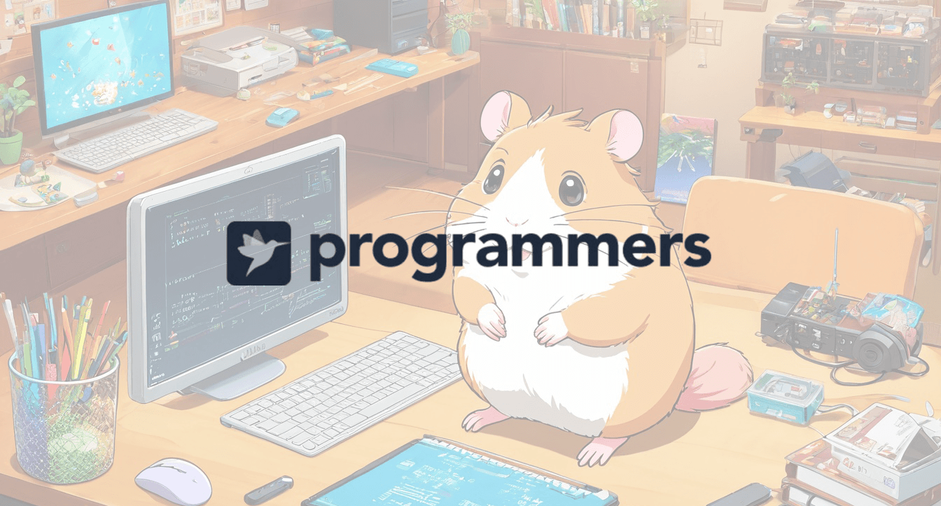 [프로그래머스 / JavaScript] 2021 KAKAO BLIND RECRUITMENT / 숫자 문자열과 영단어 썸네일